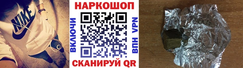 Магазин наркотиков Сухой Лог ГАШИШ Каннабис А ПВП АМФ Меф