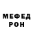 Кетамин VHQ MaKiva 1337