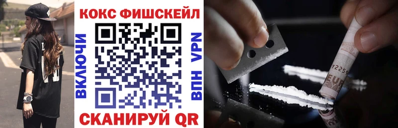 COCAIN Перу  Сухой Лог 