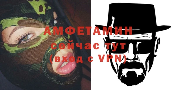 МДМА Алексеевка