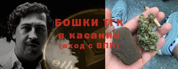 МДМА Алексеевка