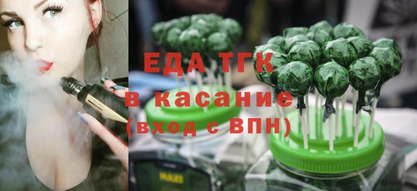 сатива Алзамай
