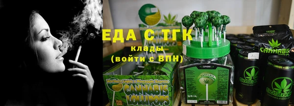 сатива Алзамай