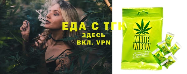 spice Майский