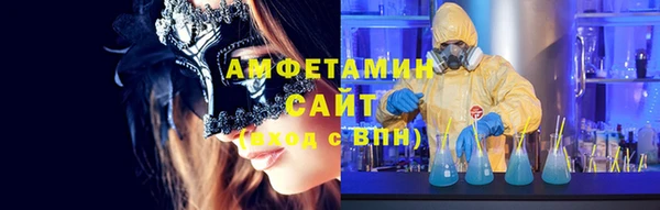 сатива Алзамай