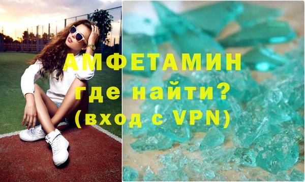МДМА Алексеевка