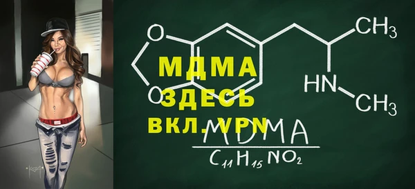 сатива Алзамай