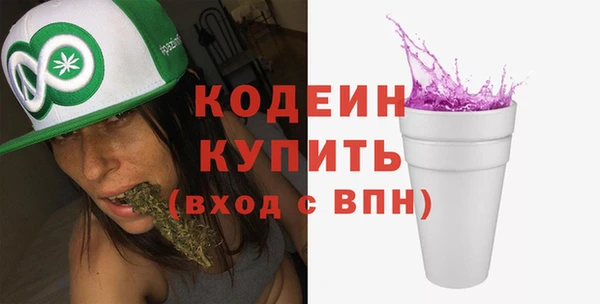 скорость Магадан