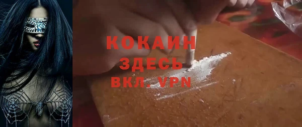 МДМА Алексеевка