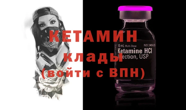 твердый Магас