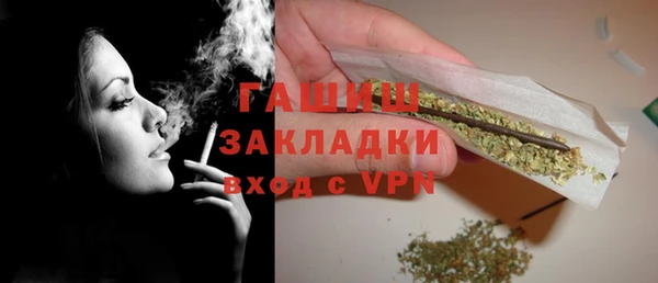 сатива Алзамай