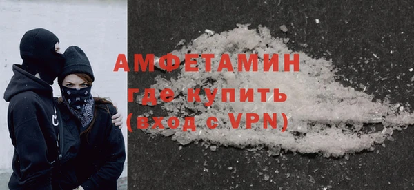 прущая мука Абдулино