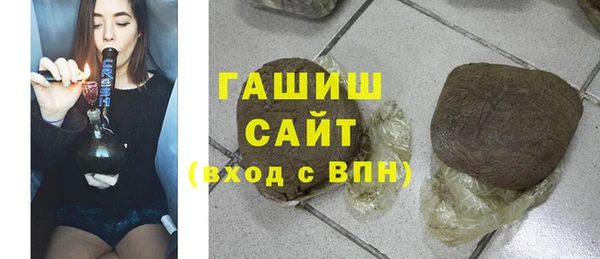 сатива Алзамай