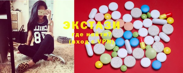 амфетамин Алексин