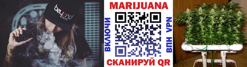 Конопля семена  Сухой Лог 